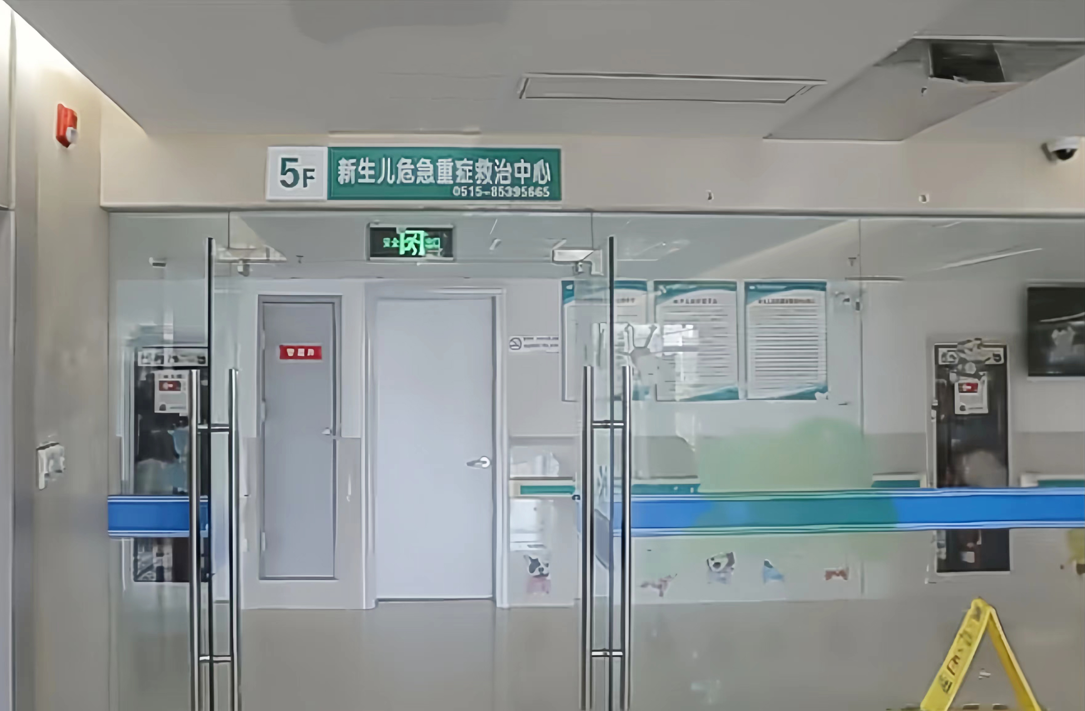 yl23455永利pvc地板