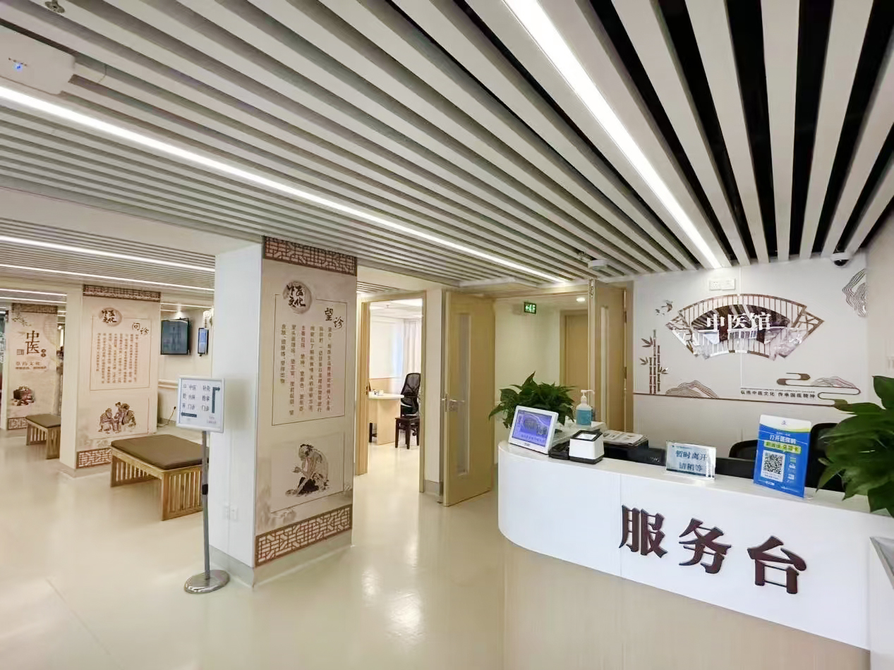 yl23455永利同质透心地板