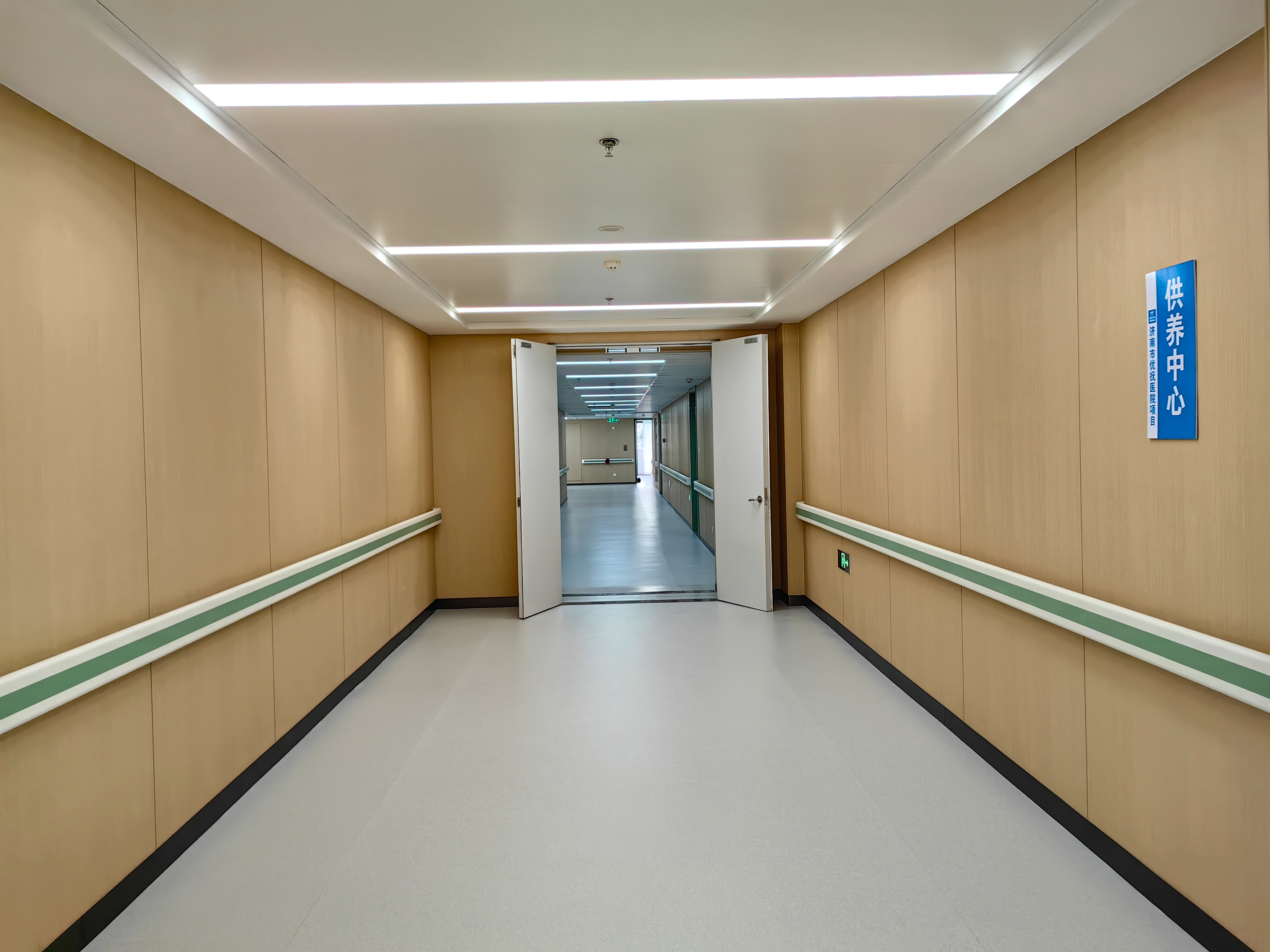 yl23455永利pvc地胶