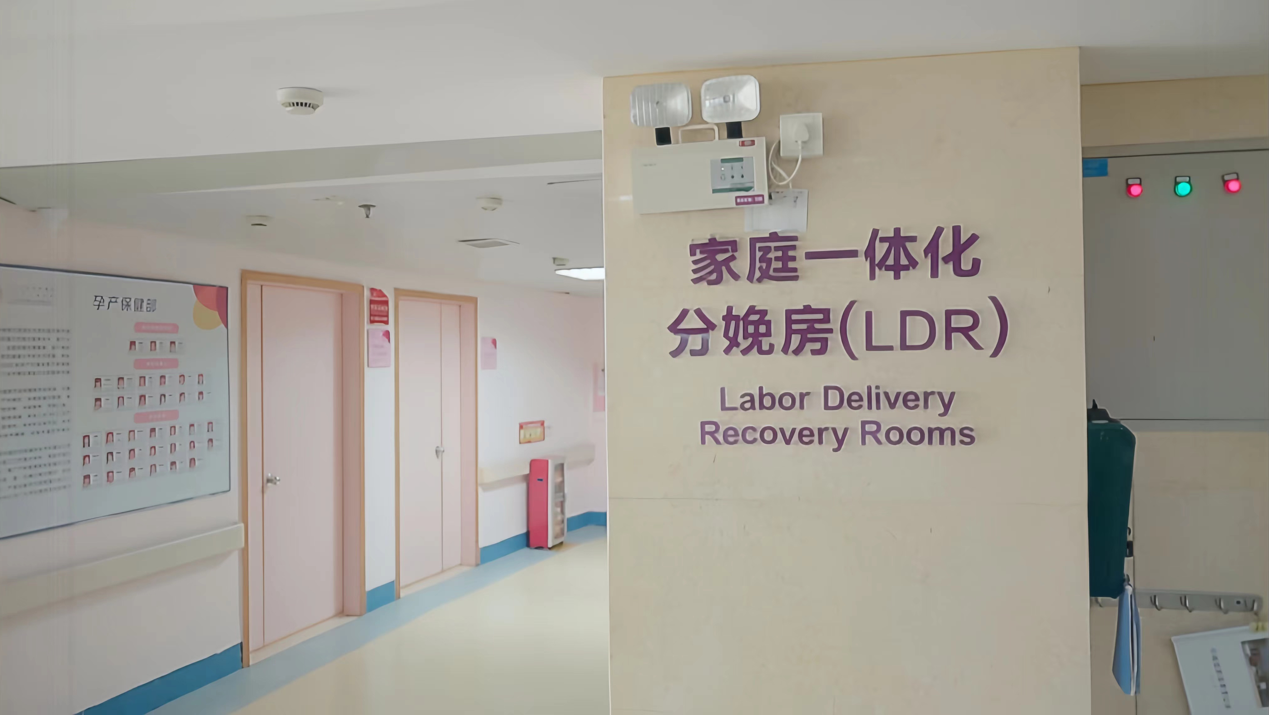 yl23455永利同质透心地板