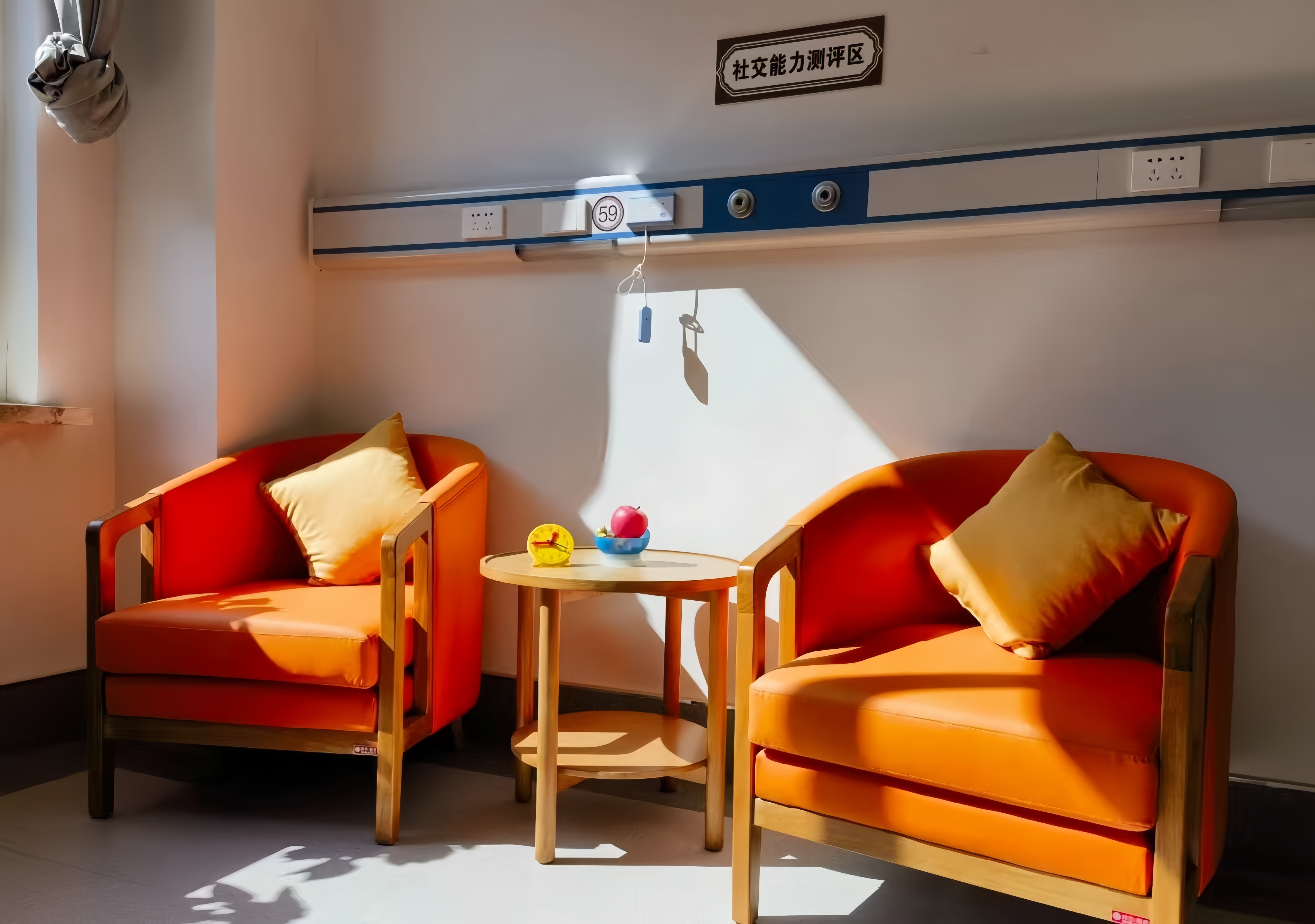 yl23455永利同质透心地板