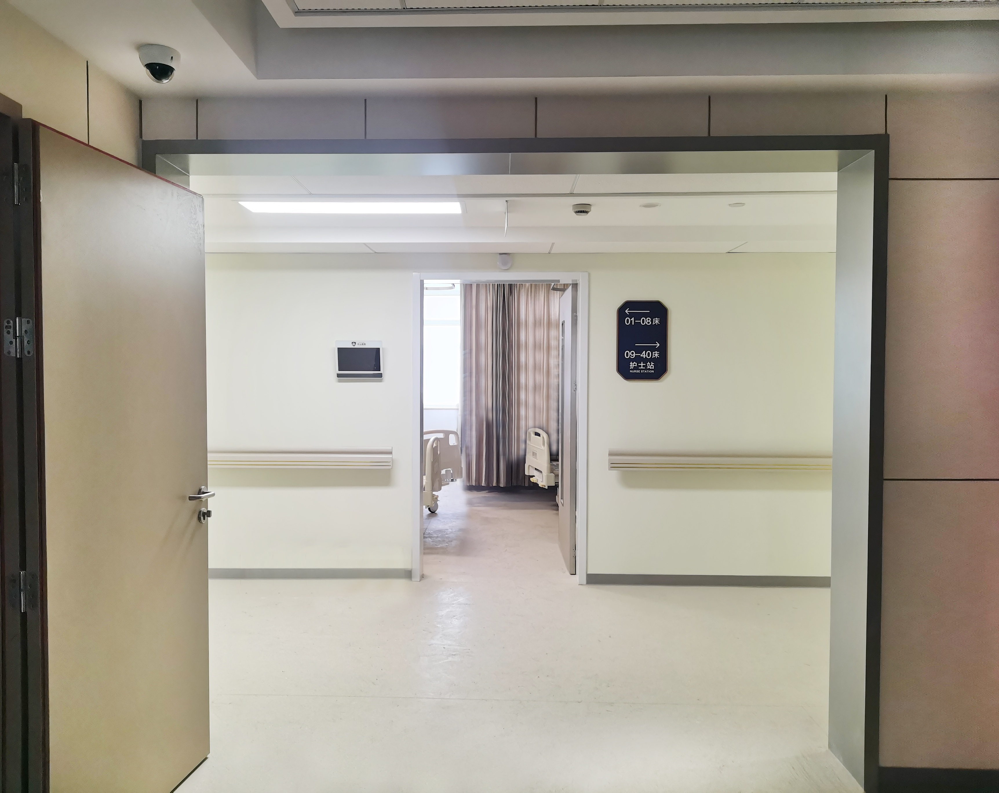 yl23455永利pvc地板